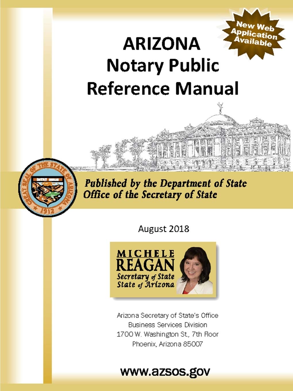 arizona secretary of state notary