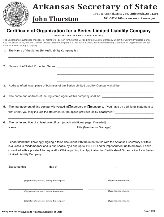 Arkansas Certificate of Organization
