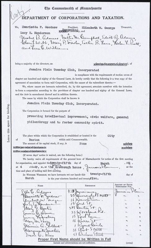 Massachusetts Articles Of Incorporation Llc Bible 4821